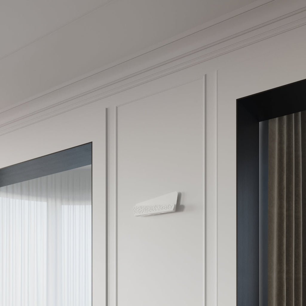 Neravon - Modern White Wall Lamp