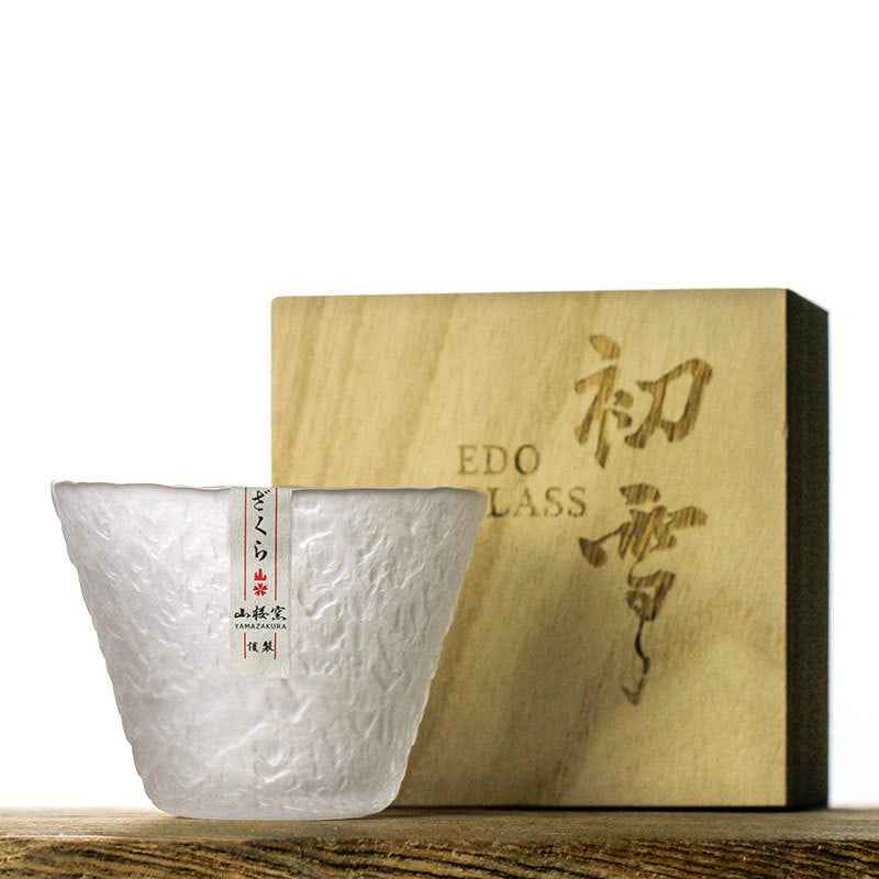 Bishou Whisky Glas | Handgemaakt, Hittebestendig Glas