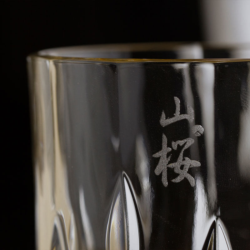 Bonsai Whisky Glass | Handcrafted Heat-Resistant Glass, 320 ml