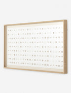 See Through Long Wall Art