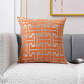 Luxe Jacquard Kussenhoes | Polyester/Katoenmix, 45x45cm