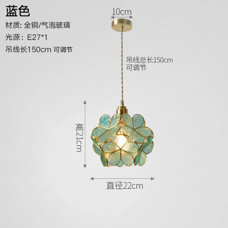 Virelian - Nordic Glass Pendant Lamp with Copper