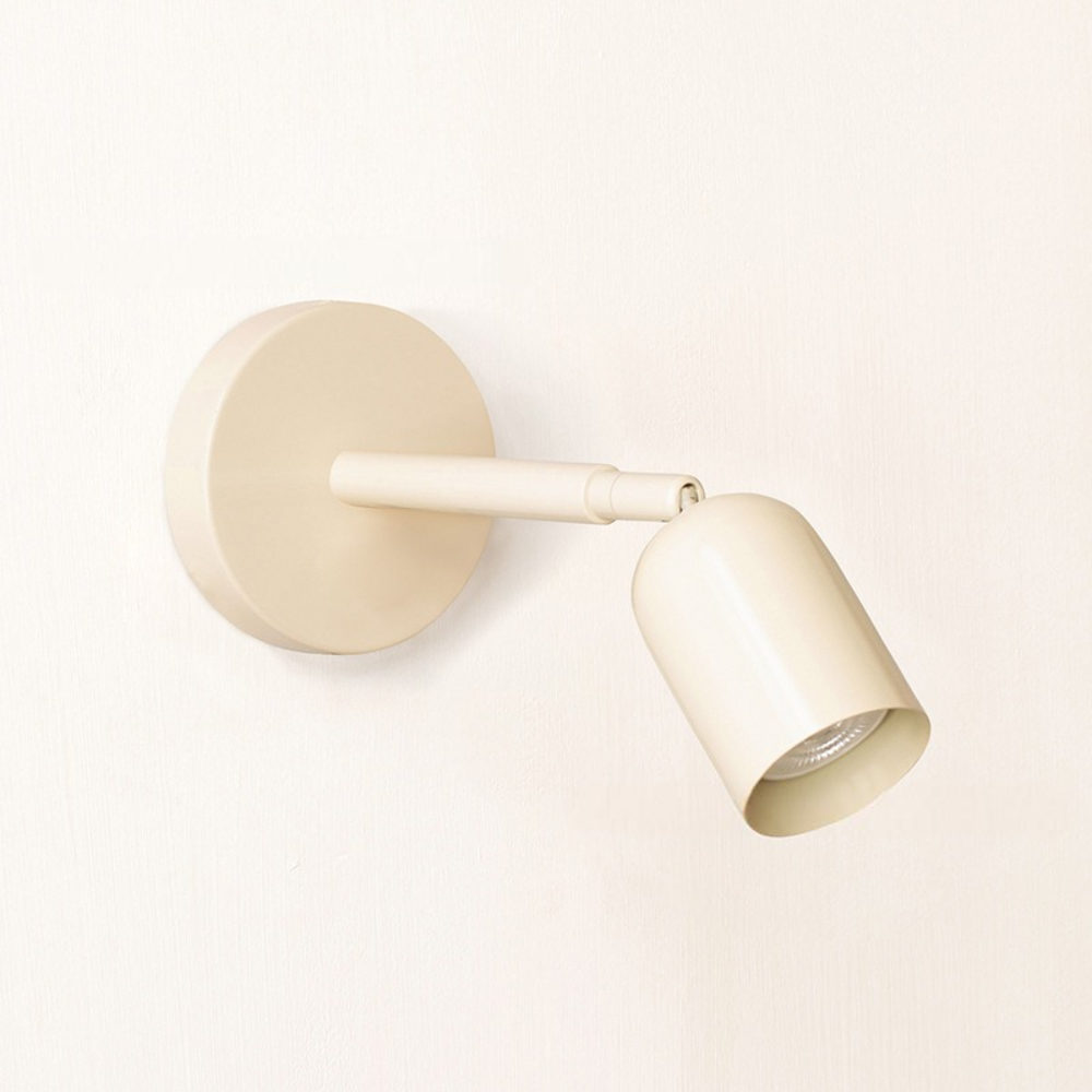Adjustable Wall Sconce, Rotatable Arm, Iron Frame, Wall Mounted