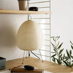 HikariLicht: Japanese Rice Paper Lamp – Traditional LED Table Lamp & Floor Lamp