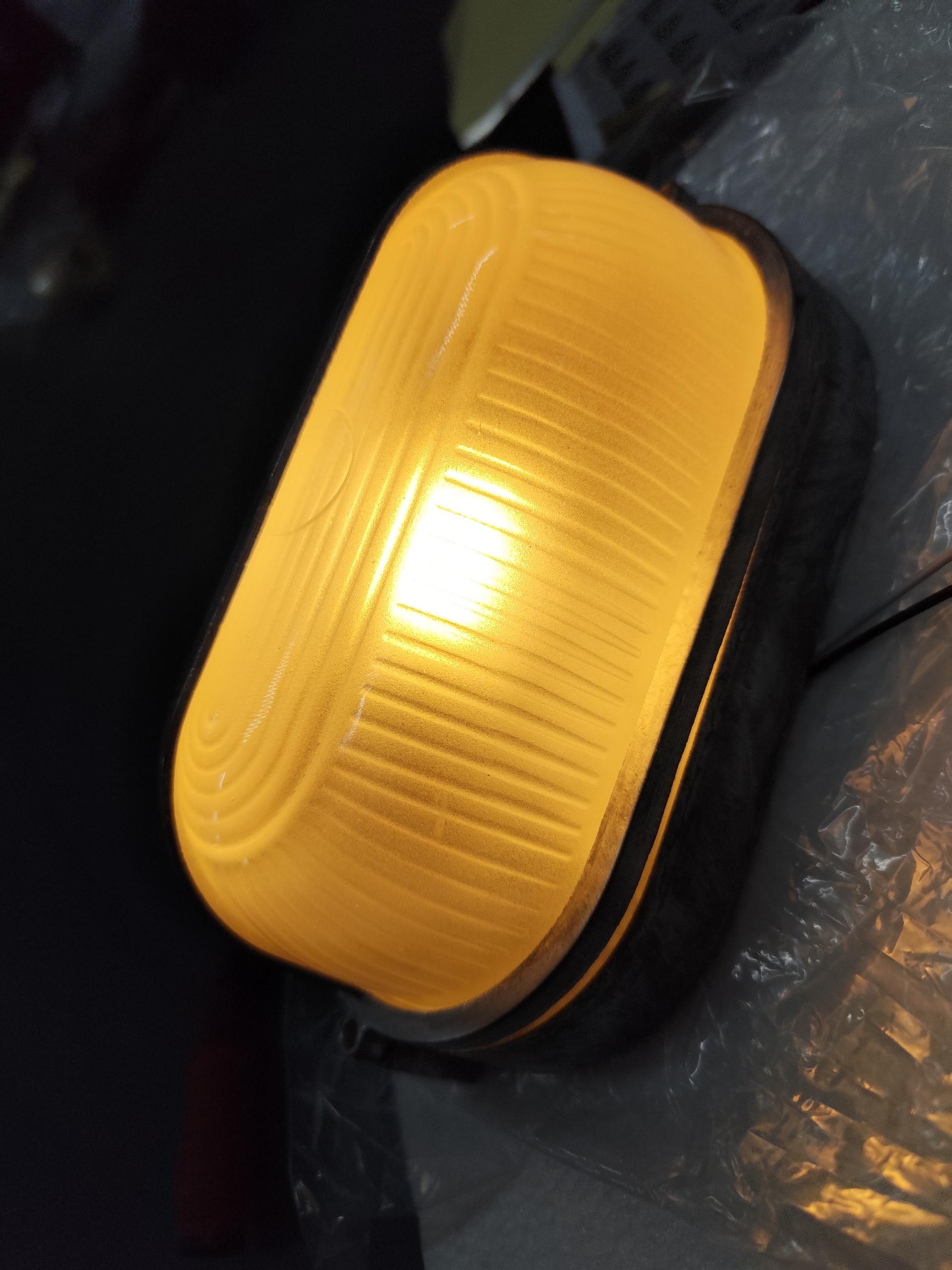 NautiLux: Maritime Outdoor Wall Light – Weatherproof Wall Light in Industrial Design