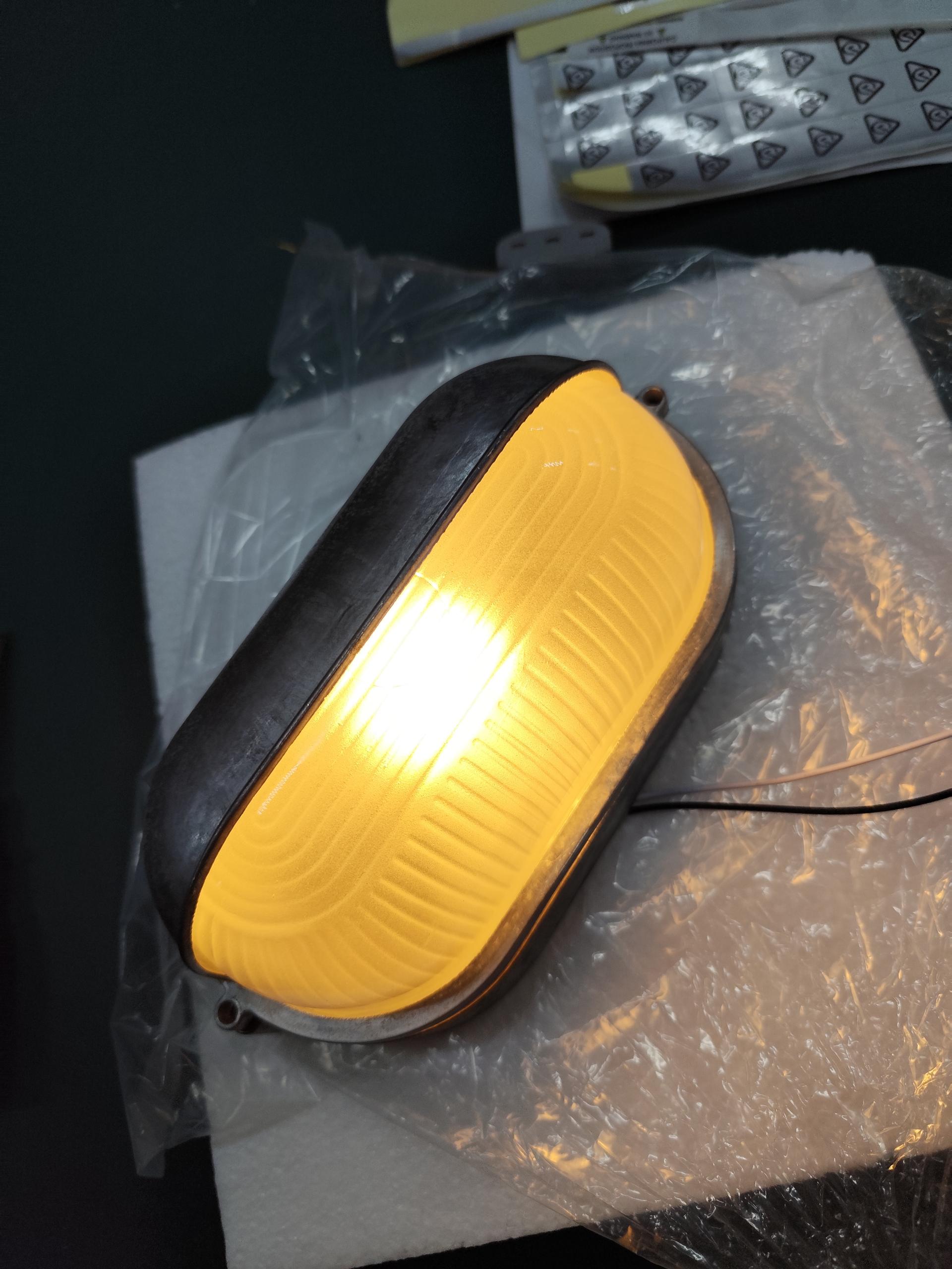 NautiLux: Maritime Outdoor Wall Light – Weatherproof Wall Light in Industrial Design