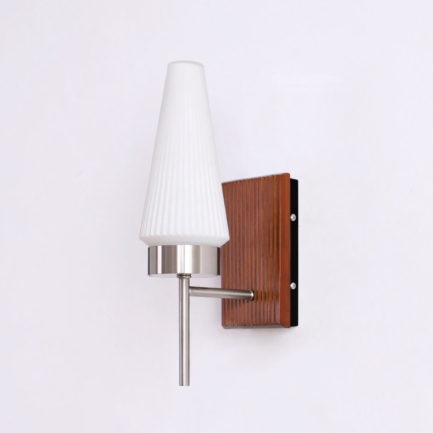 Mid-Century Wood & Glass Wall Lamp