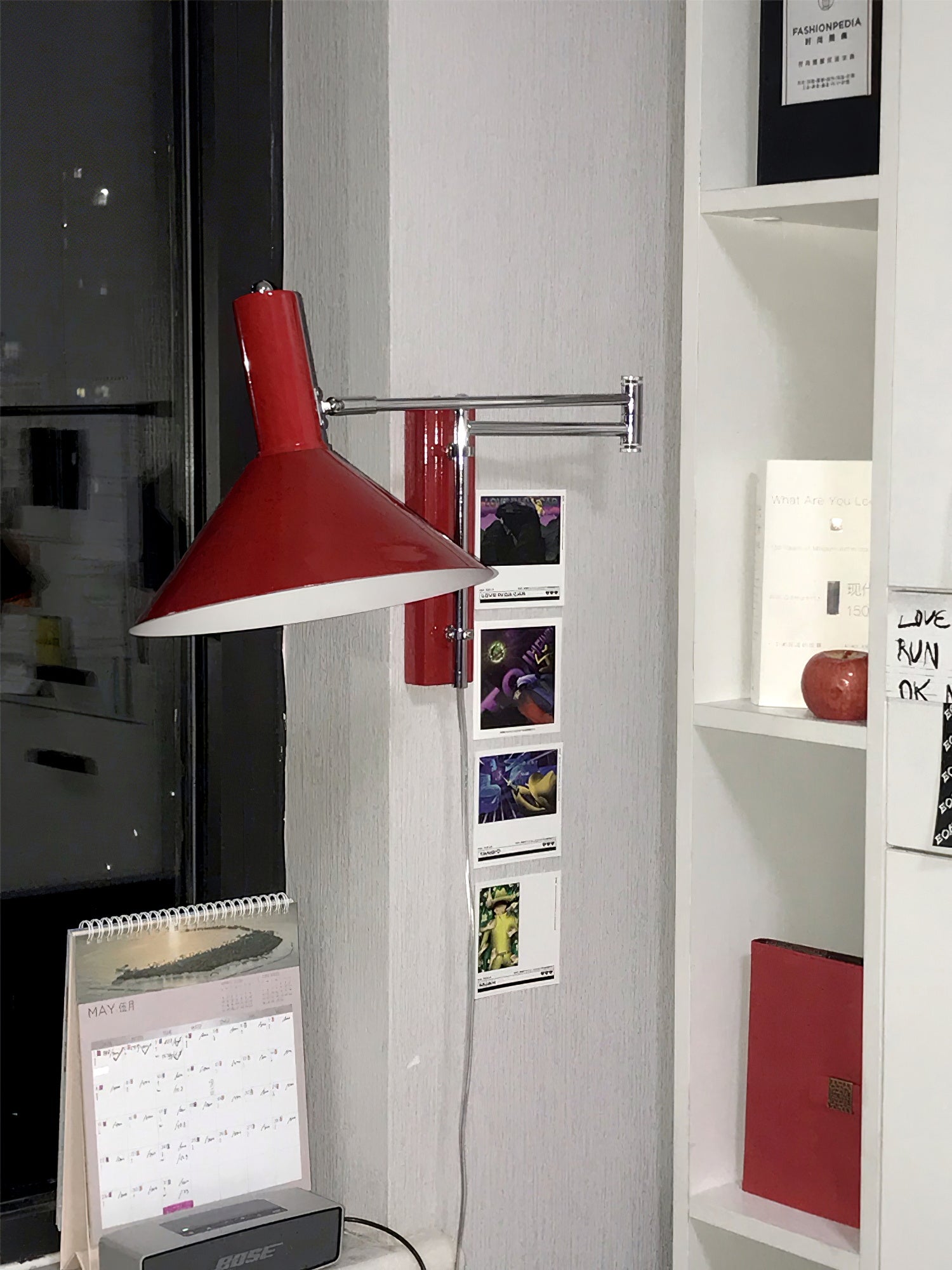 Adjustable Articulated Metal Wall Light, Plug-In