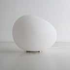 ZenKiesel: Nature-Inspired LED Table Lamp in Stone Shape with Warm Light – for Bedrooms & Reading Corners
