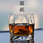 Bento Whiskyglas | Hittebestendig, Unieke Washi Textuur
